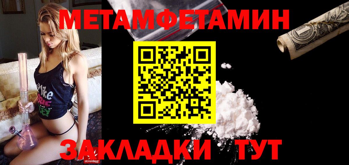 маркетплейс как зайти  АМФ Premium  Вход с VPN  Люберцы  АМФ 