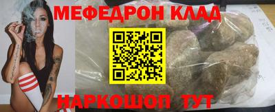 сатива Изобильный