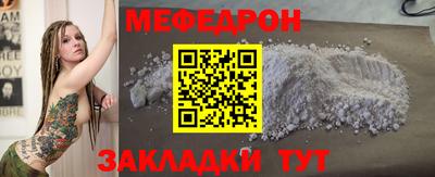 сатива Изобильный