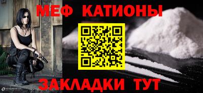 mdma Ипатово