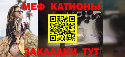 MDMA Premium VHQ Ирбит