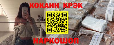 MDMA Premium VHQ Ирбит