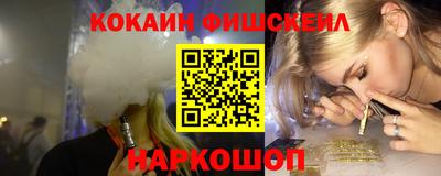 MDMA Premium VHQ Ирбит