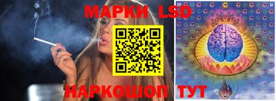 mdma Ипатово