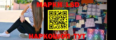 mdma Ипатово