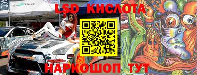 кокаин колумбия Чапаевск