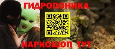 сатива Изобильный