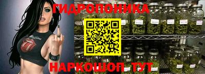 сатива Изобильный
