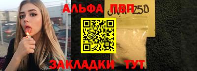 mdma Ипатово