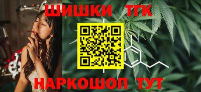 mdma Ипатово
