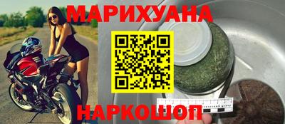 сатива Изобильный