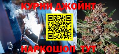 mdma Ипатово