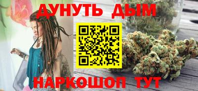 соль ск Чебоксары