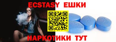 MDMA Premium VHQ Ирбит