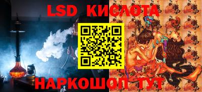 MDMA Premium VHQ Ирбит