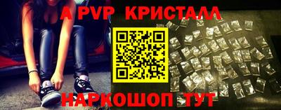 MDMA Premium VHQ Ирбит