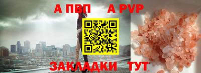 MDMA Premium VHQ Ирбит