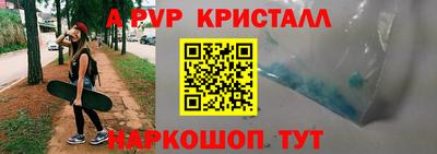 MDMA Premium VHQ Ирбит