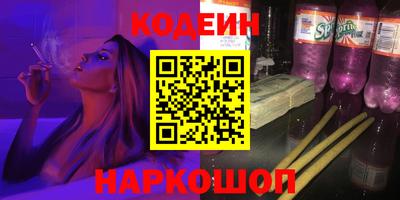 mdma Ипатово