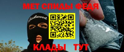 MDMA Premium VHQ Ирбит