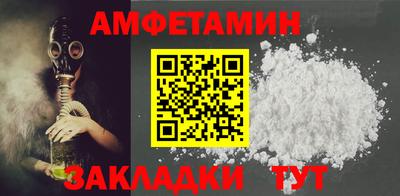 MDMA Premium VHQ Ирбит