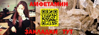 сатива Изобильный