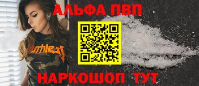 MDMA Premium VHQ Ирбит
