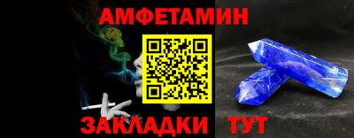 mdma Ипатово