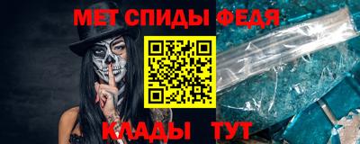сатива Изобильный