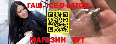 сатива Изобильный