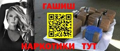 сатива Изобильный