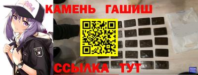 сатива Изобильный