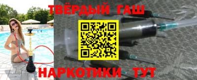 mdma Ипатово