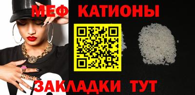 сатива Изобильный