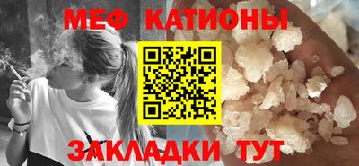 mdma Ипатово