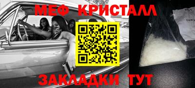 MDMA Premium VHQ Ирбит